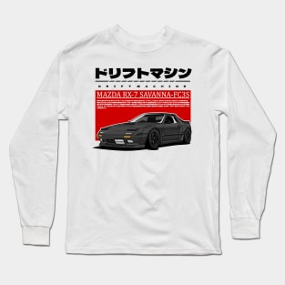 MAZDA RX-7 SAVANNA FC3S(BLACK) Long Sleeve T-Shirt